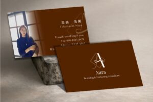 Aura名刺