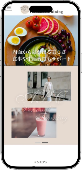 ランディングページ