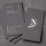 business card