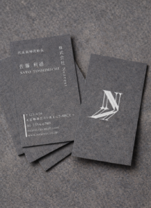 business card