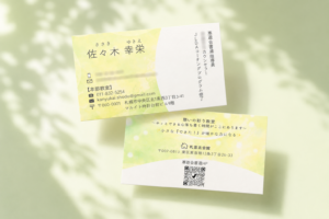 business_card_sasaki